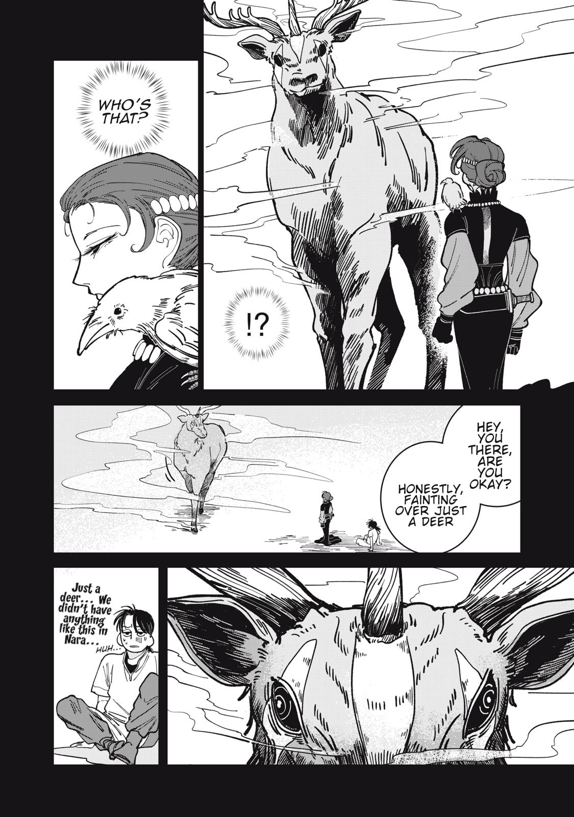 Meals on the Frontier of Another World Chapter 3 page 12 - 