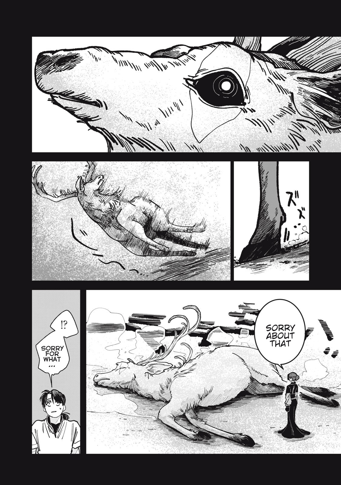 Meals on the Frontier of Another World Chapter 3 page 14 - 