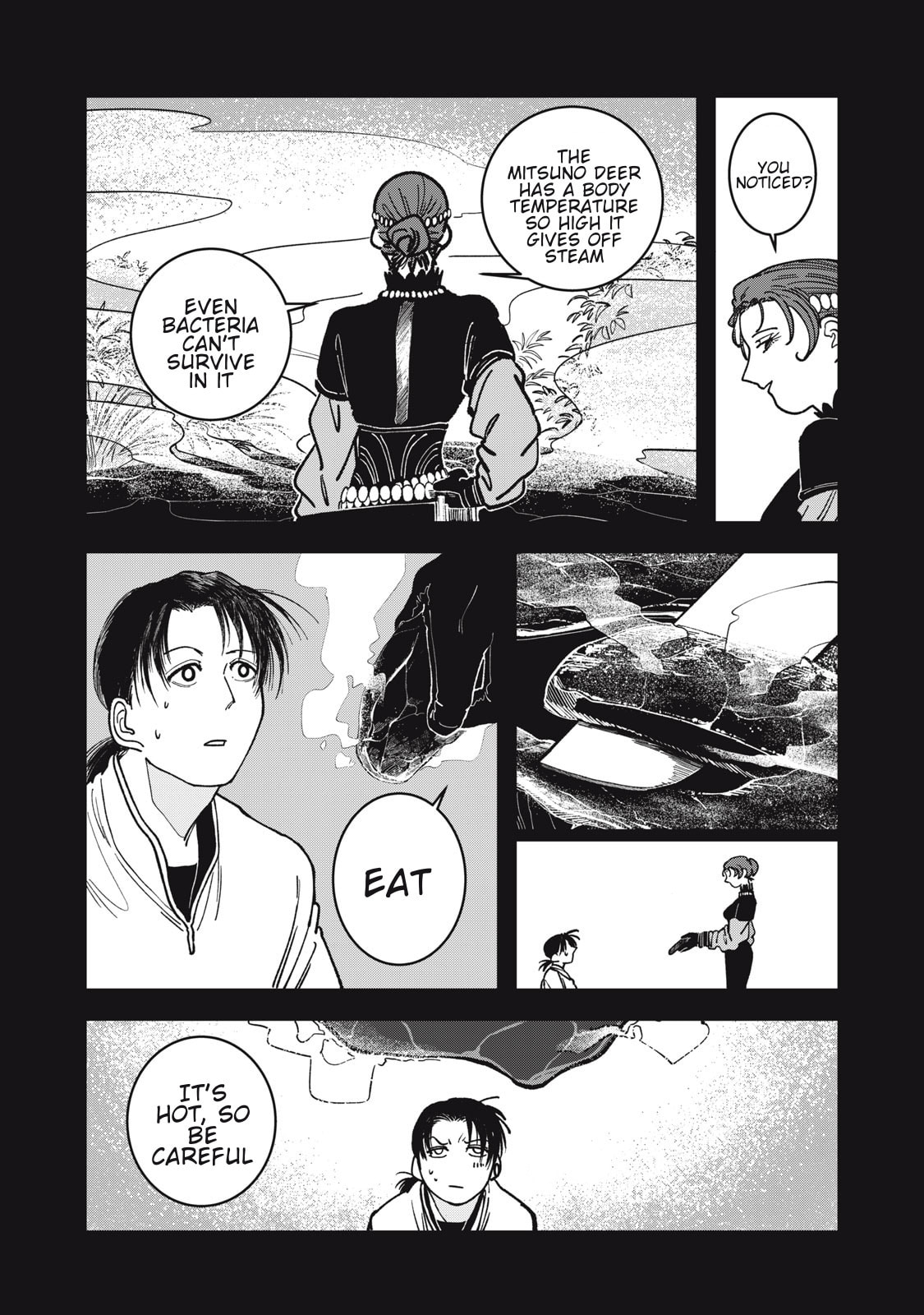 Meals on the Frontier of Another World Chapter 3 page 18 - 