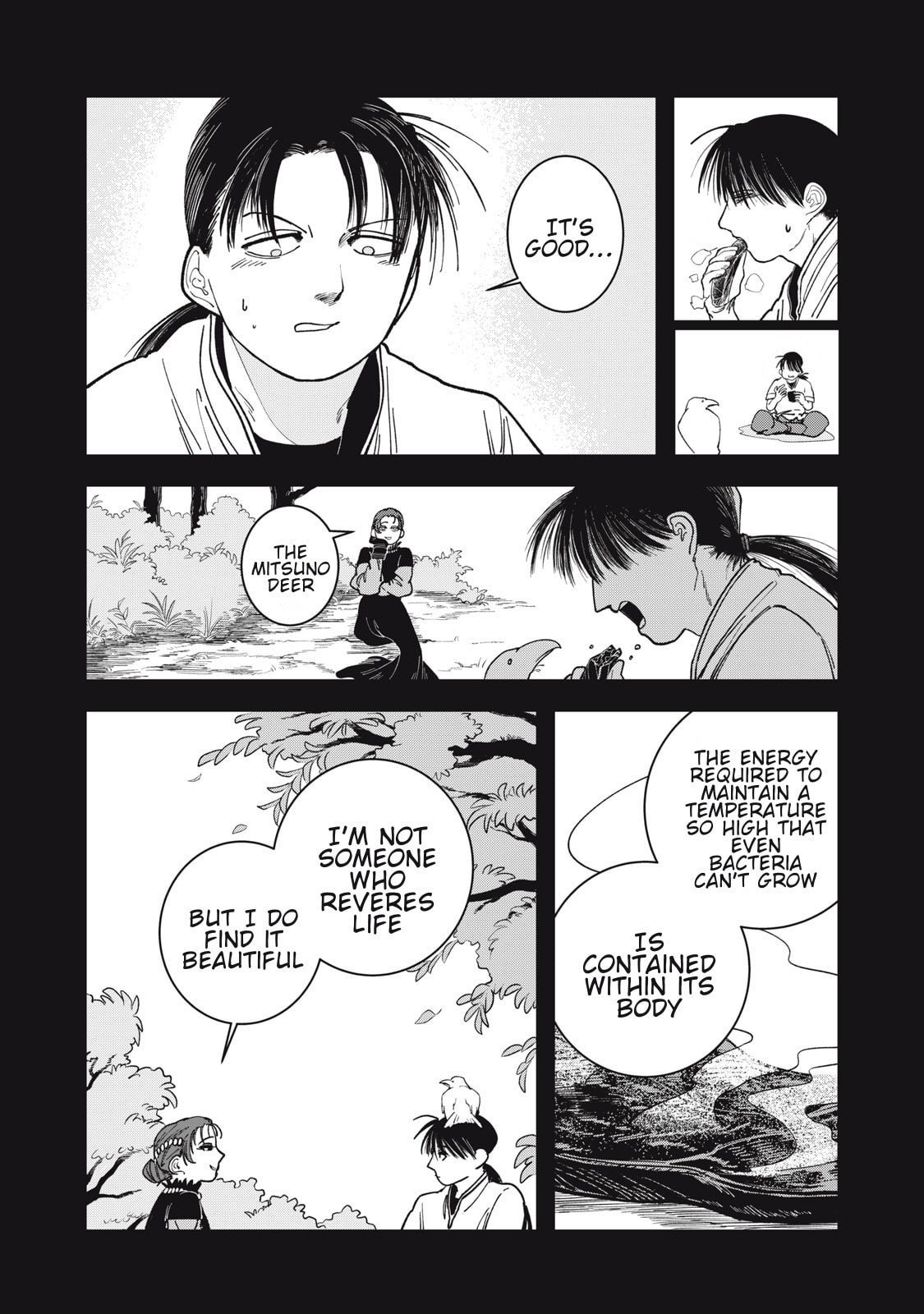 Meals on the Frontier of Another World Chapter 3 page 19 - 