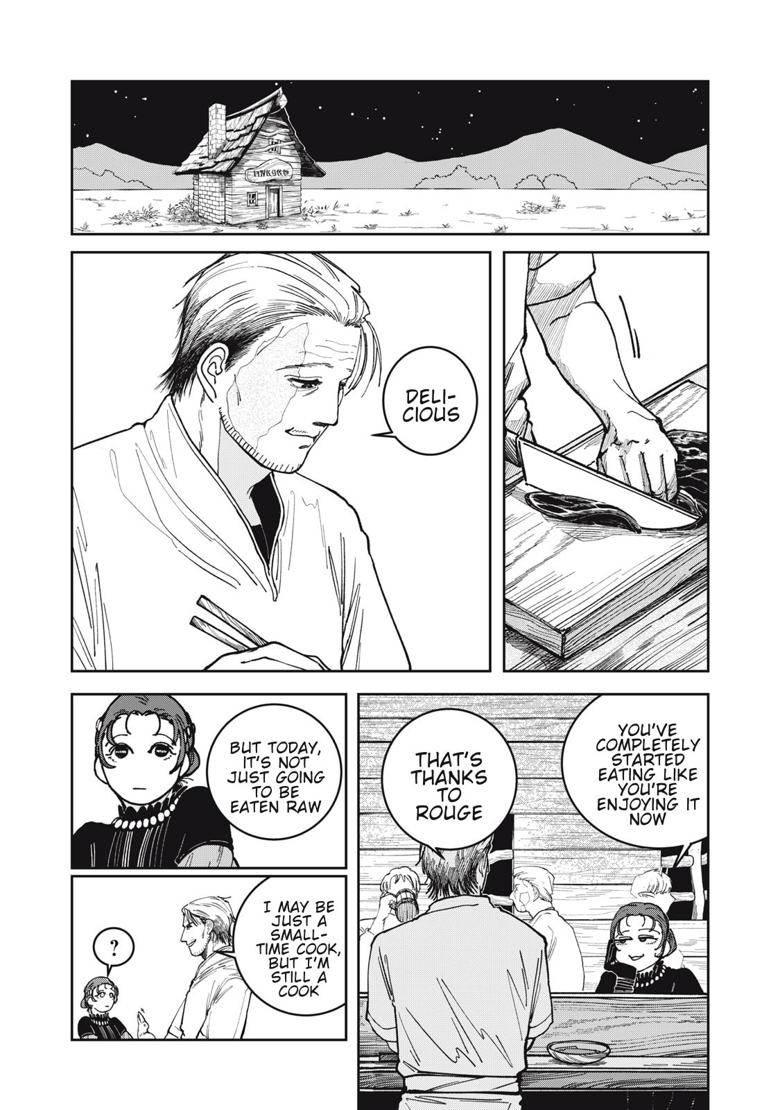 Meals on the Frontier of Another World Chapter 3 page 20 - 