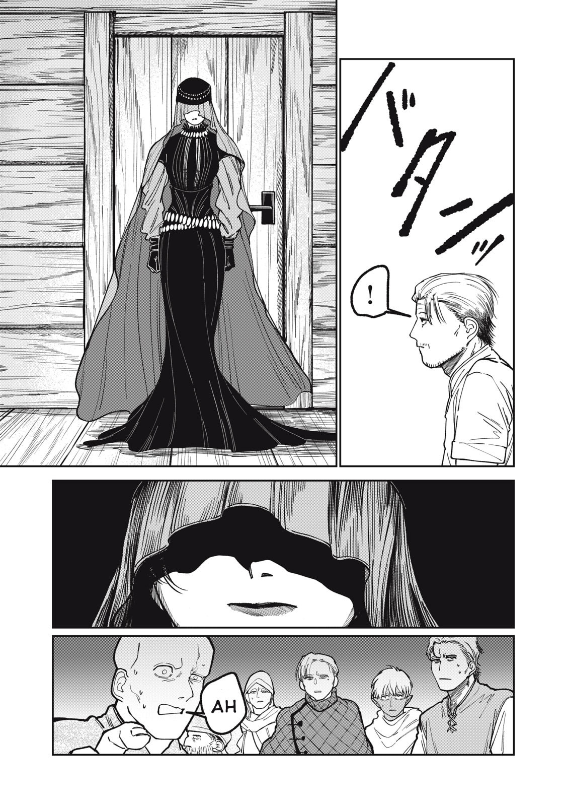 Meals on the Frontier of Another World Chapter 3 page 3 - 