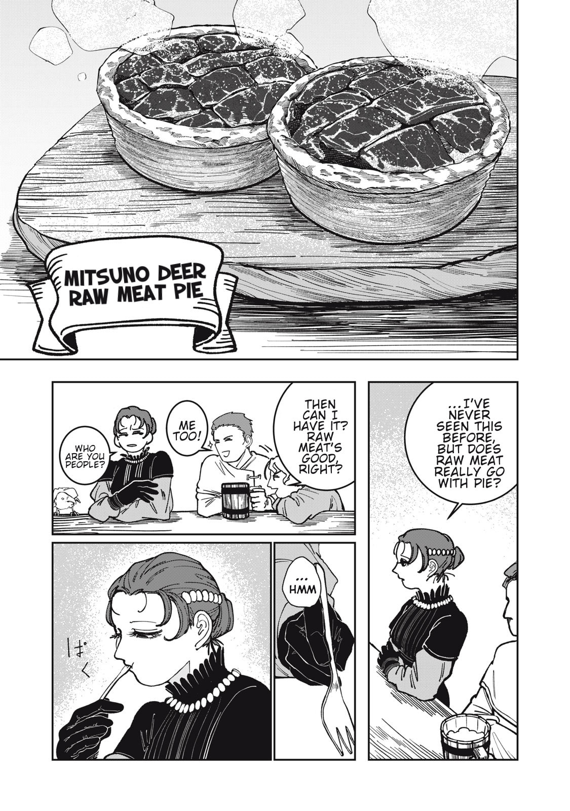 Meals on the Frontier of Another World Chapter 3 page 23 - 