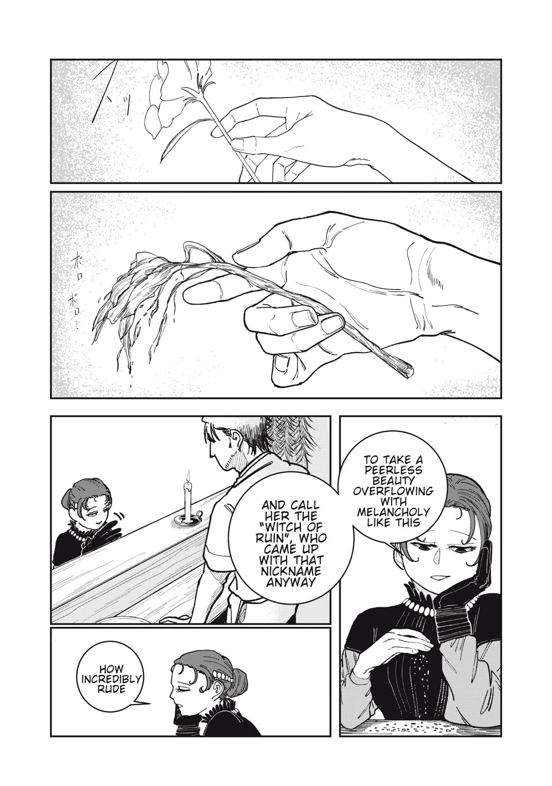 Meals on the Frontier of Another World Chapter 3 page 26 - 