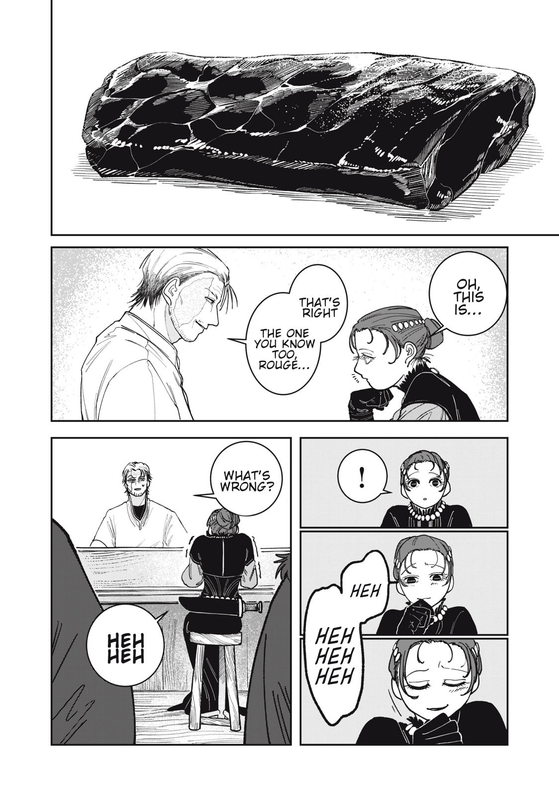 Meals on the Frontier of Another World Chapter 3 page 8 - 