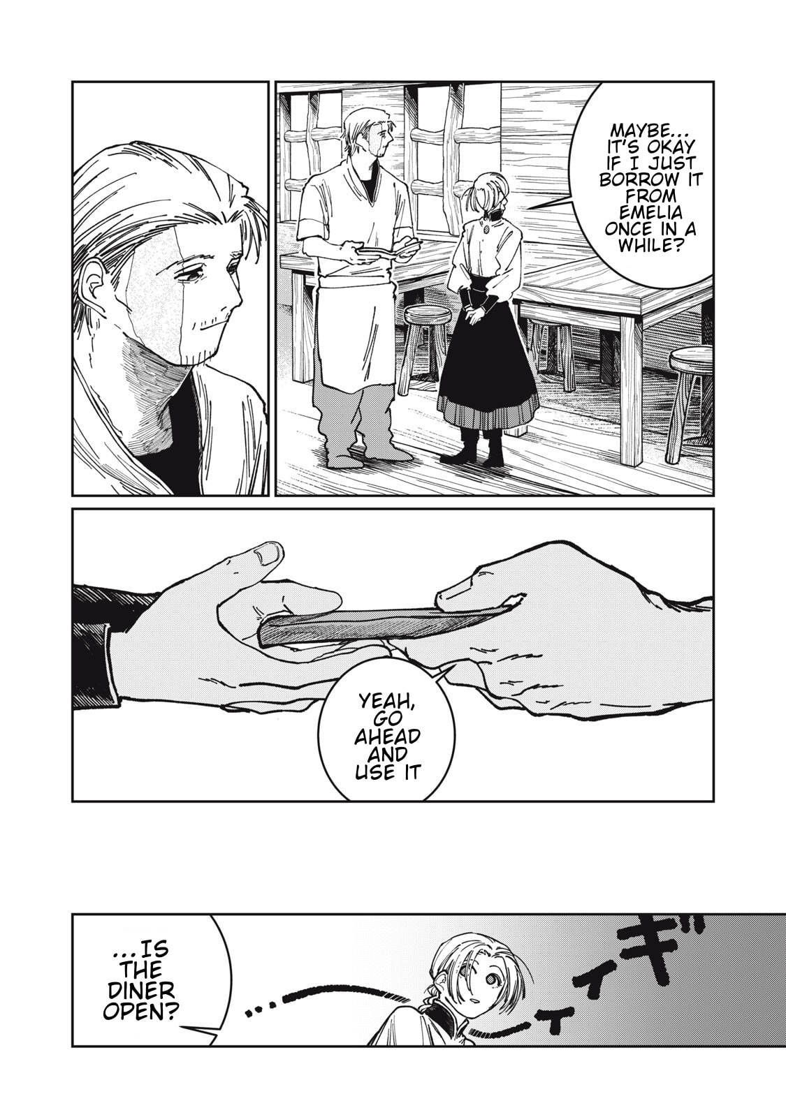 Meals on the Frontier of Another World Chapter 30 page 18 - 