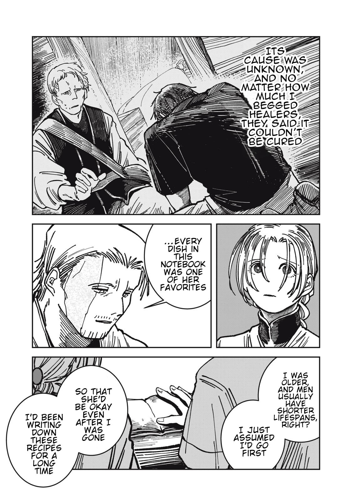 Meals on the Frontier of Another World Chapter 30 page 5 - 