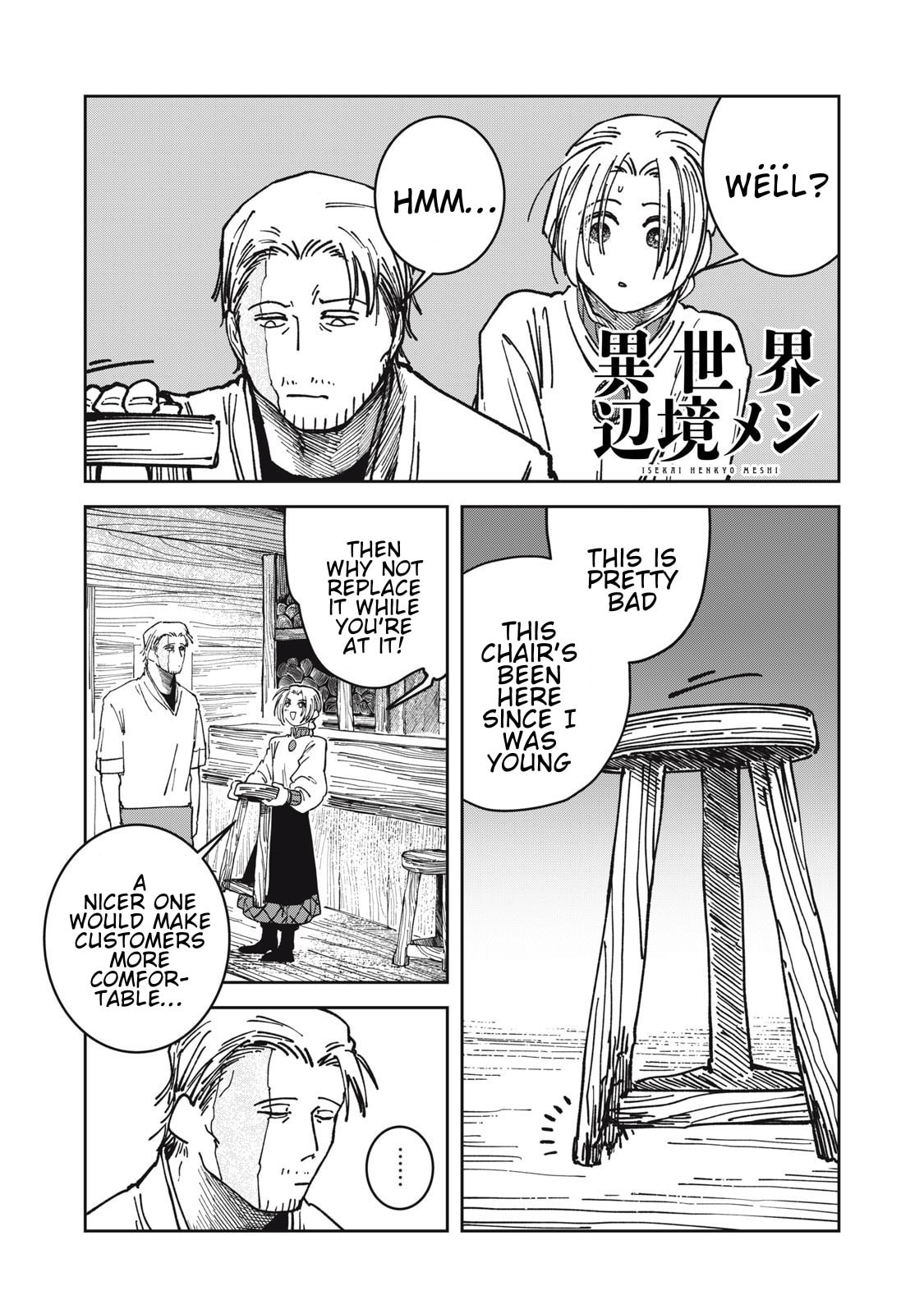 Meals on the Frontier of Another World Chapter 31 page 1 - 