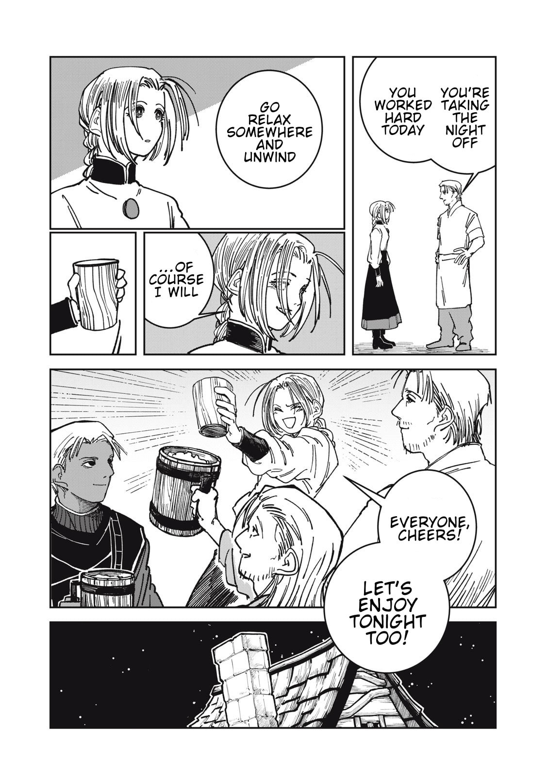 Meals on the Frontier of Another World Chapter 31 page 19 - 