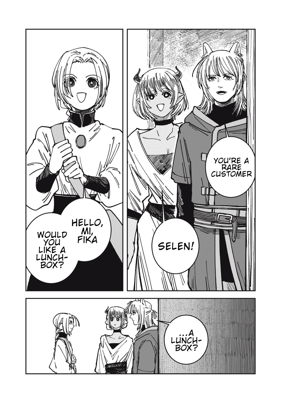 Meals on the Frontier of Another World Chapter 31 page 5 - 