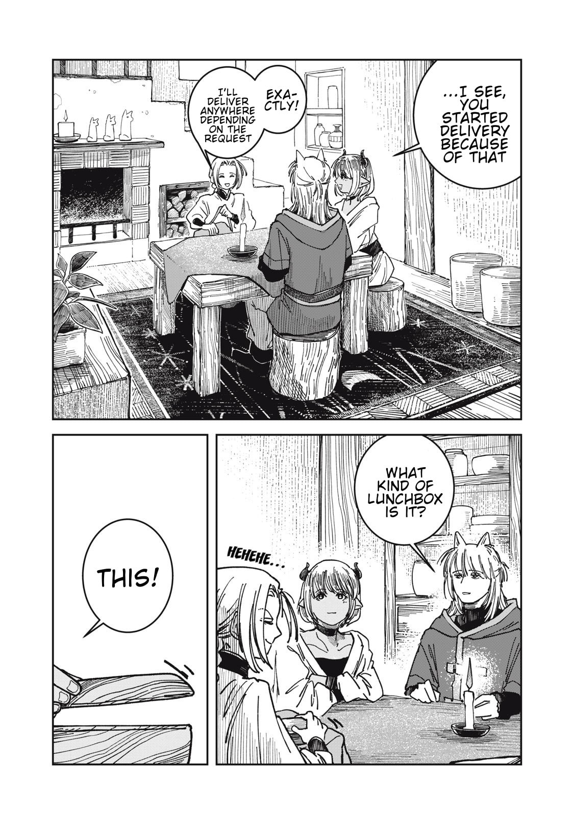 Meals on the Frontier of Another World Chapter 31 page 6 - 