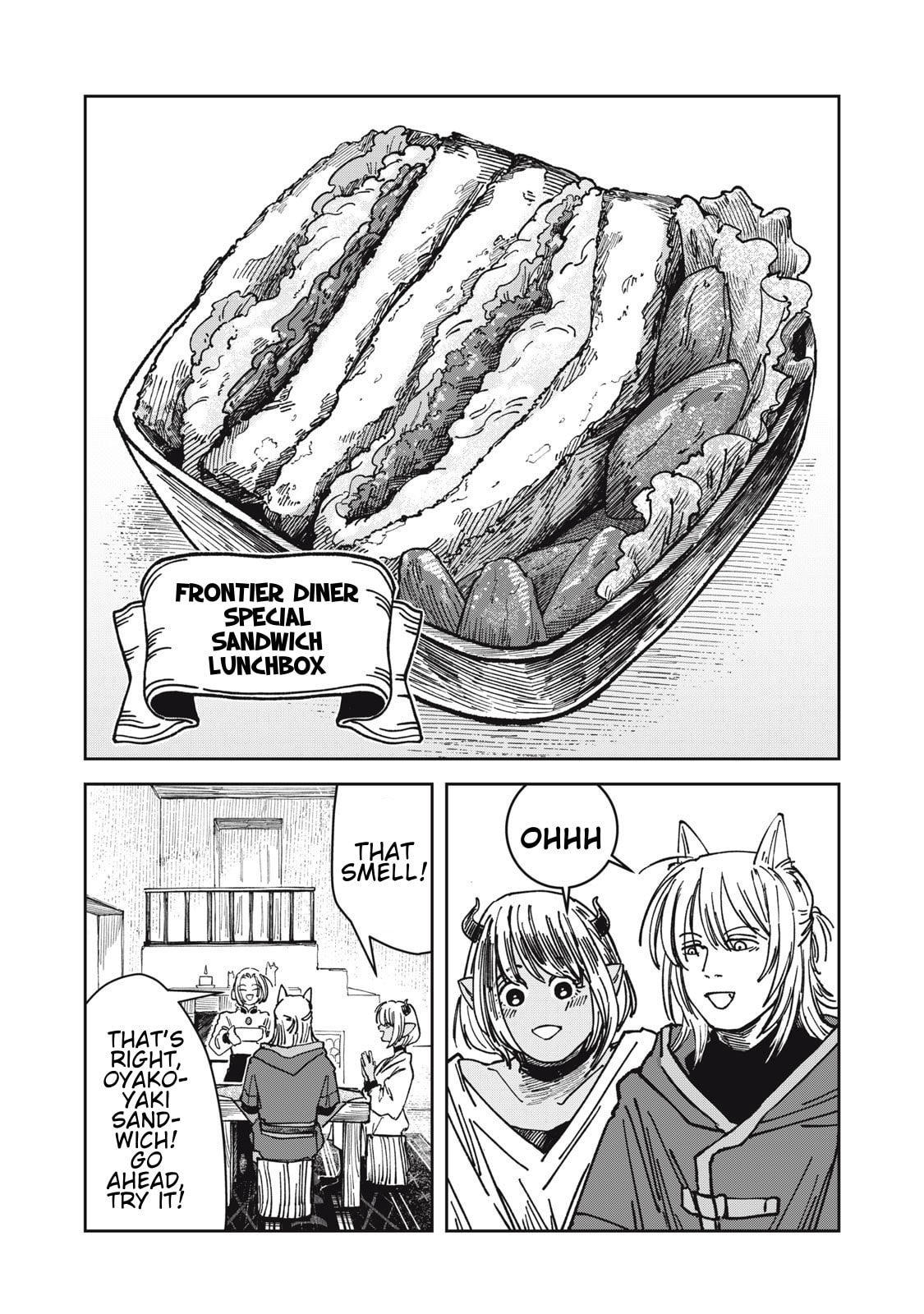 Meals on the Frontier of Another World Chapter 31 page 7 - 