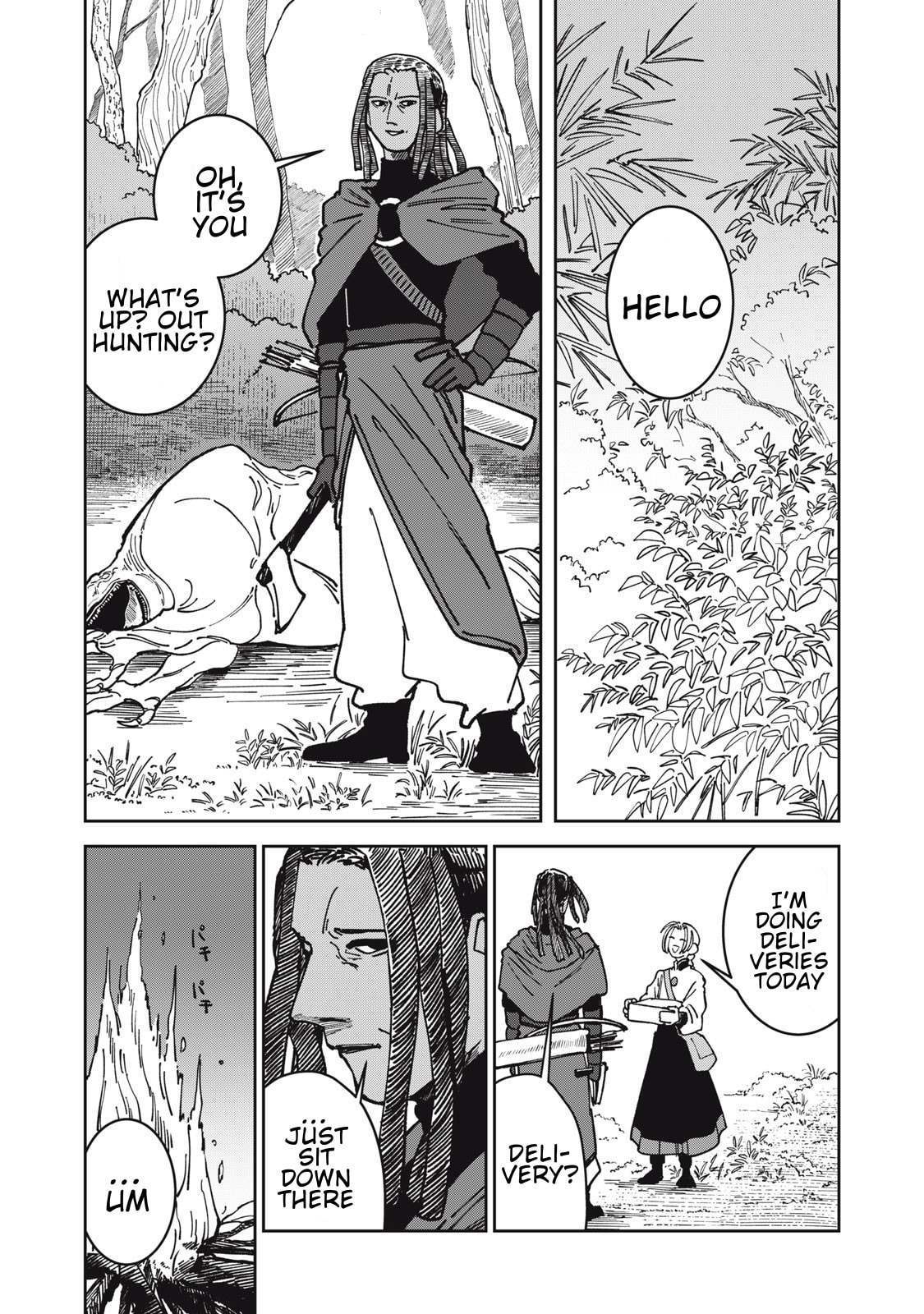 Meals on the Frontier of Another World Chapter 31 page 9 - 