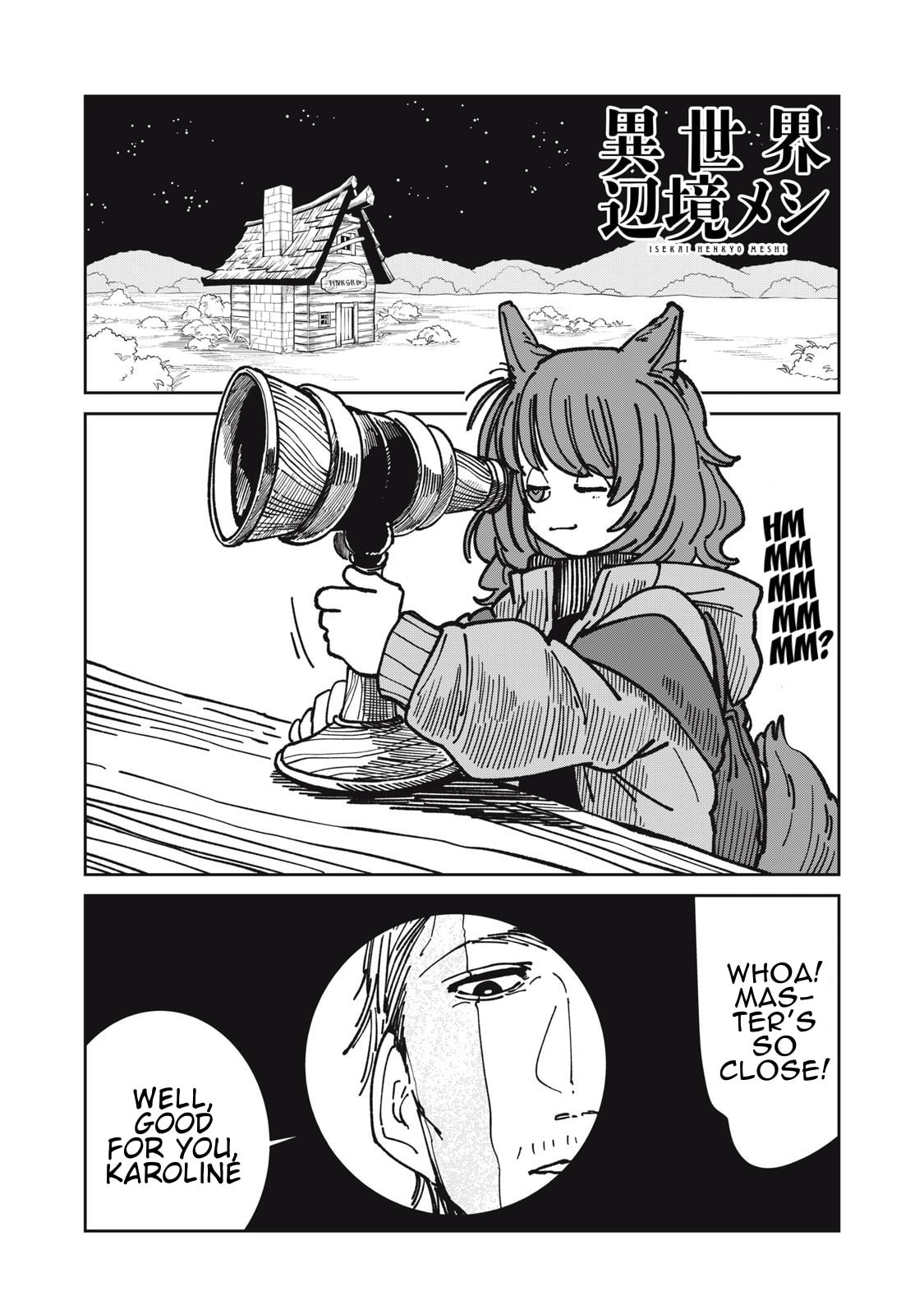 Meals on the Frontier of Another World Chapter 32 page 1 - 