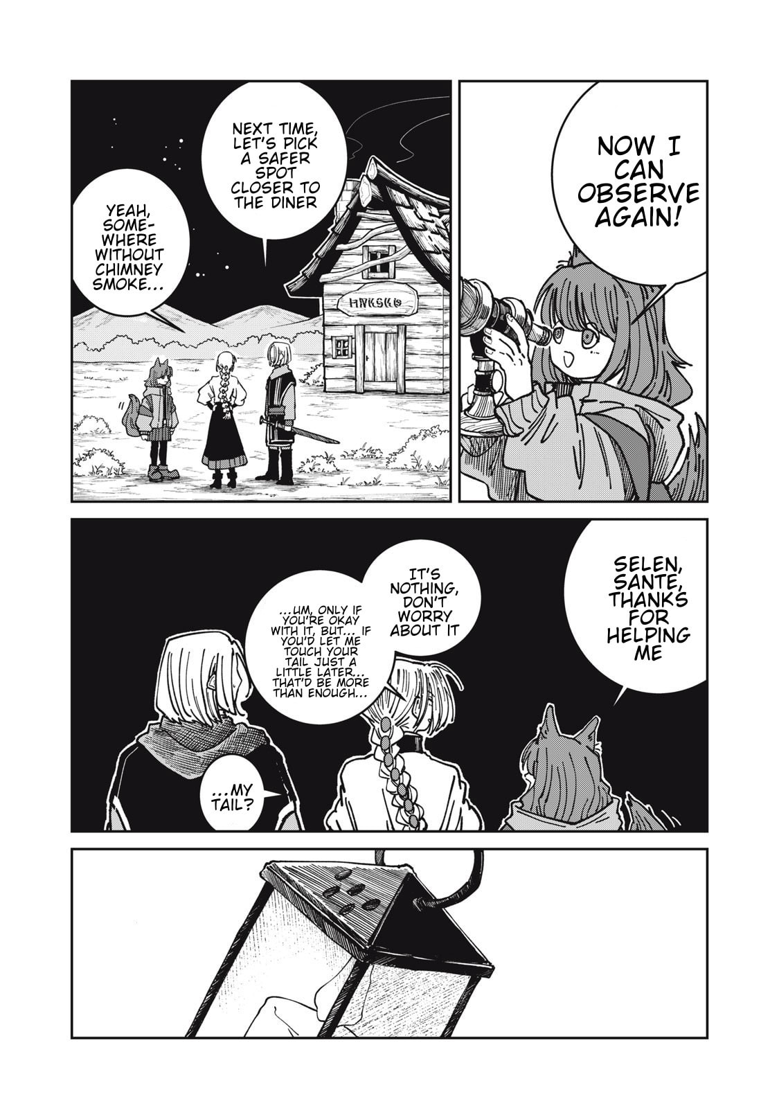 Meals on the Frontier of Another World Chapter 32 page 19 - 