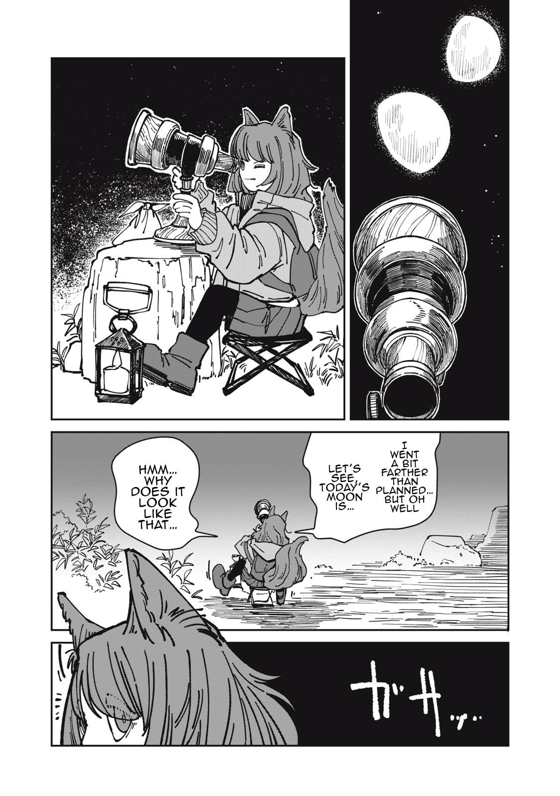 Meals on the Frontier of Another World Chapter 32 page 8 - 