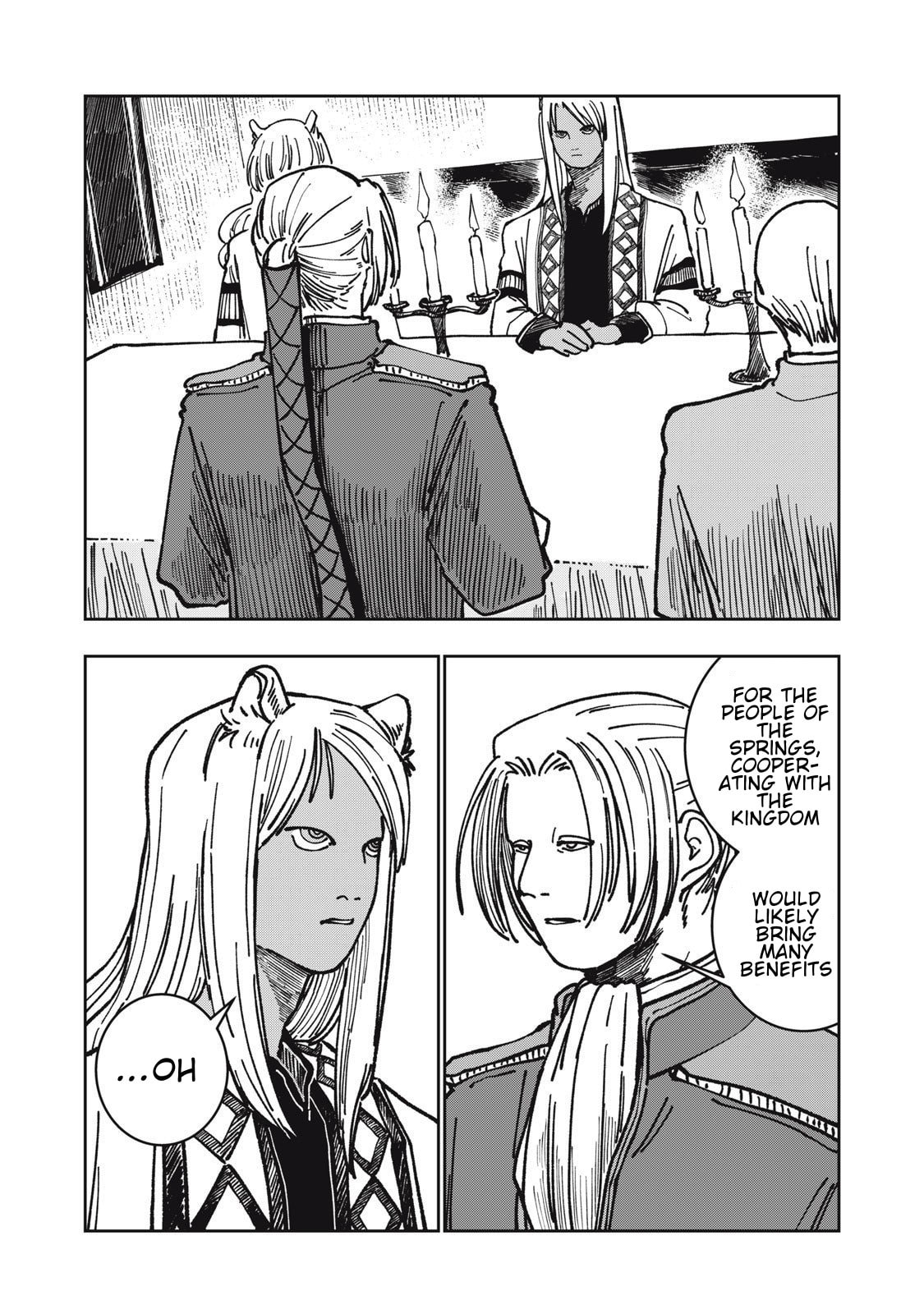 Meals on the Frontier of Another World Chapter 33 page 15 - 