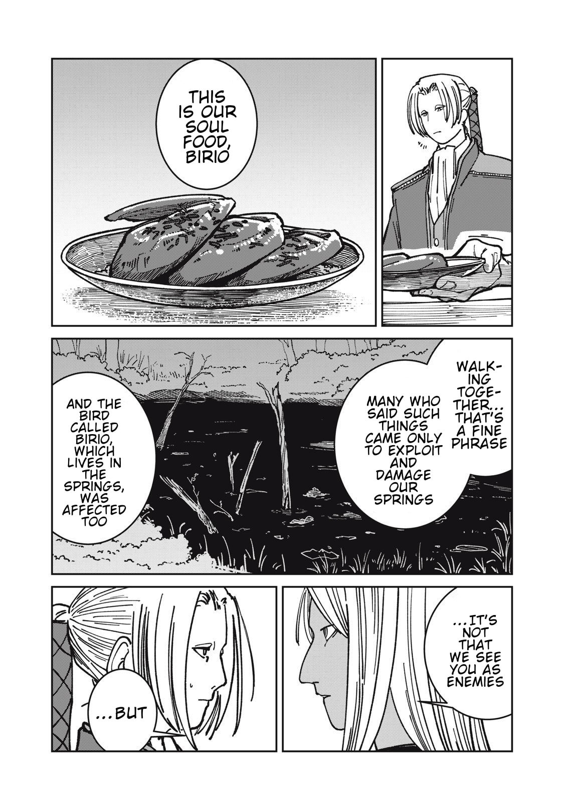 Meals on the Frontier of Another World Chapter 33 page 16 - 