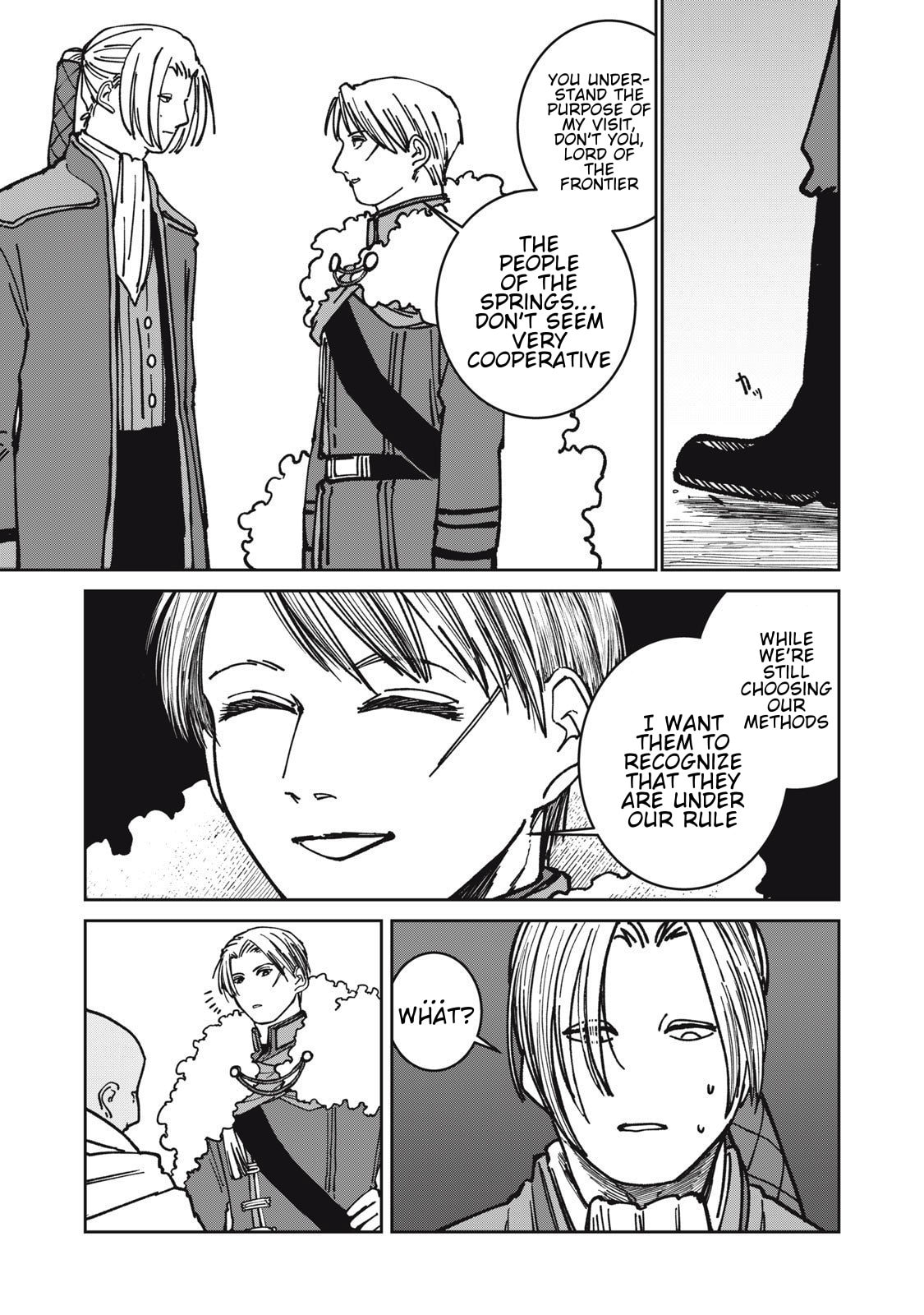 Meals on the Frontier of Another World Chapter 33 page 3 - 
