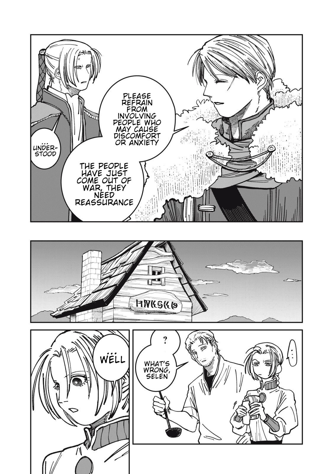 Meals on the Frontier of Another World Chapter 33 page 5 - 