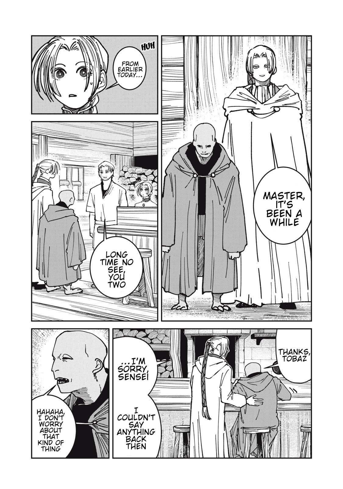 Meals on the Frontier of Another World Chapter 33 page 6 - 