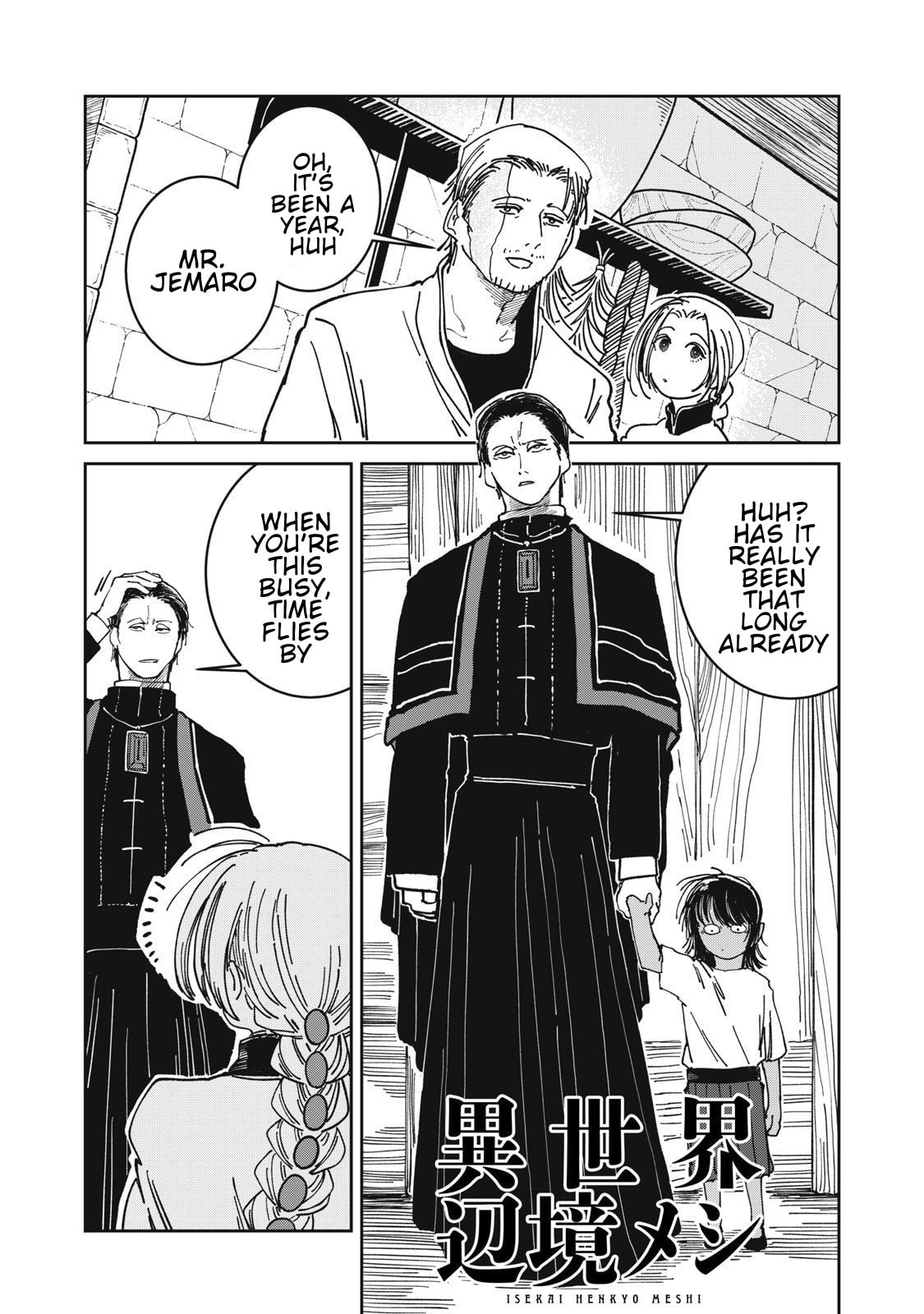 Meals on the Frontier of Another World Chapter 34 page 1 - 