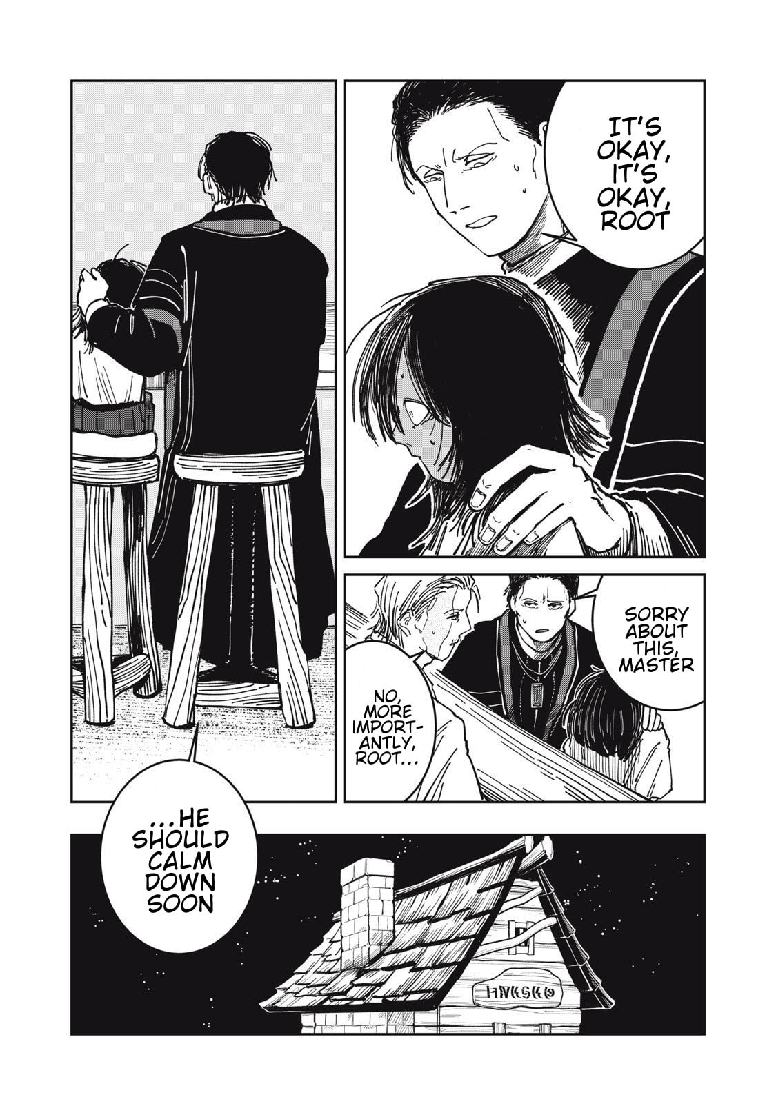 Meals on the Frontier of Another World Chapter 34 page 13 - 