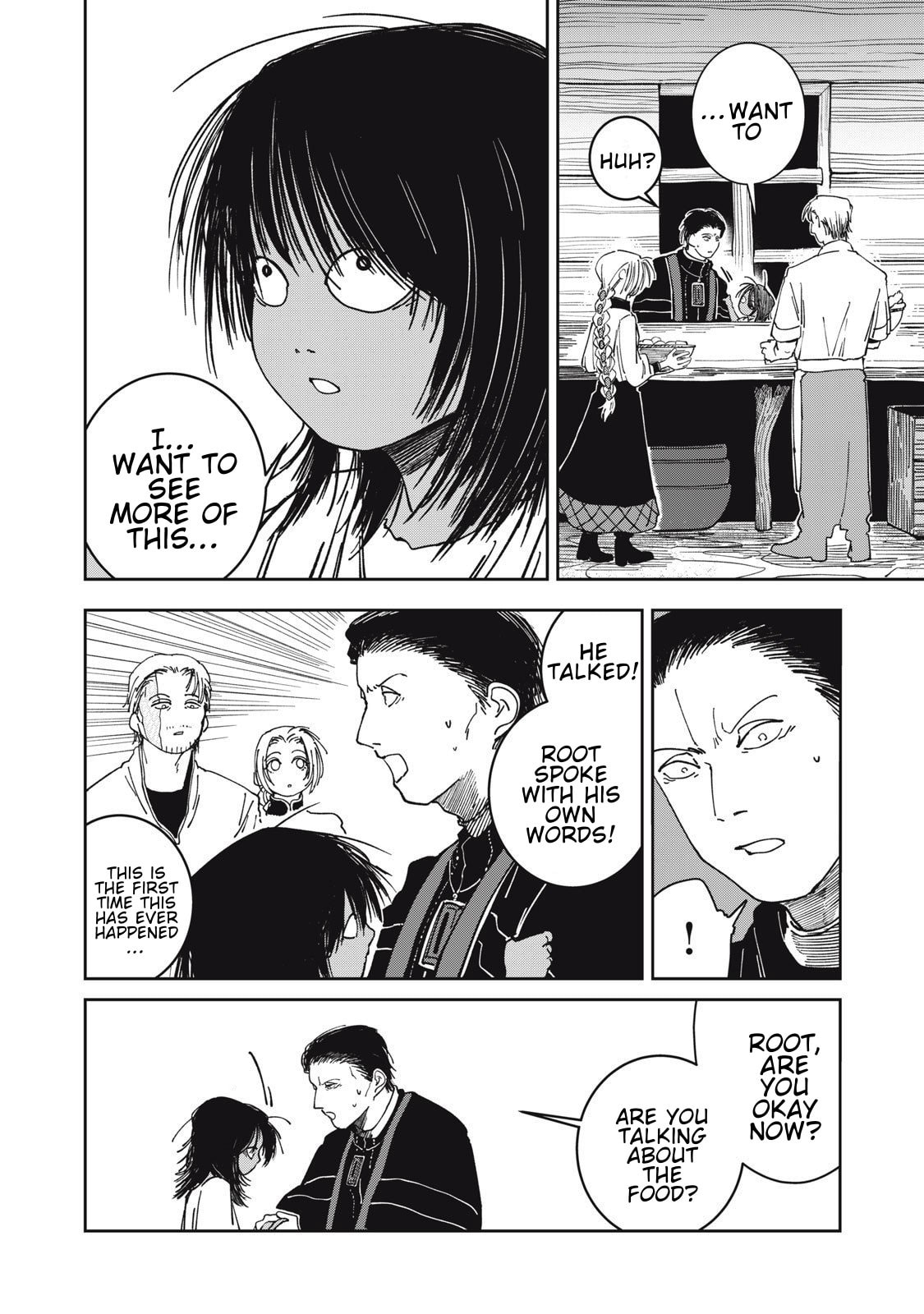 Meals on the Frontier of Another World Chapter 34 page 16 - 