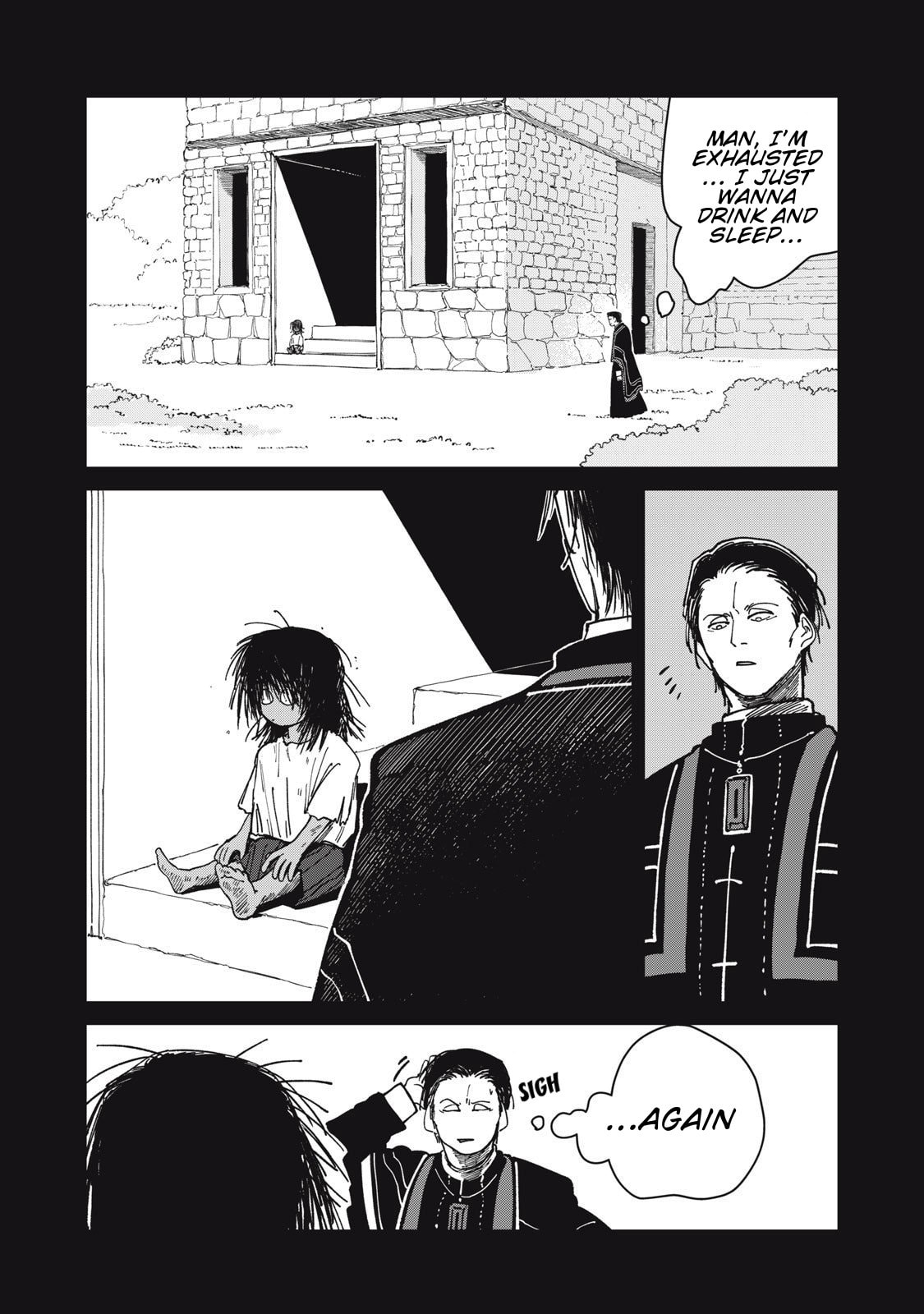 Meals on the Frontier of Another World Chapter 34 page 5 - 