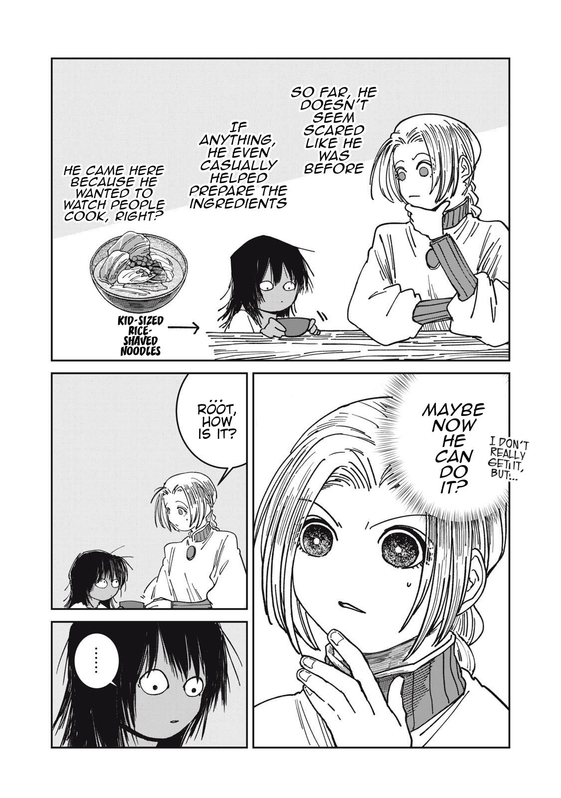 Meals on the Frontier of Another World Chapter 35 page 12 - 