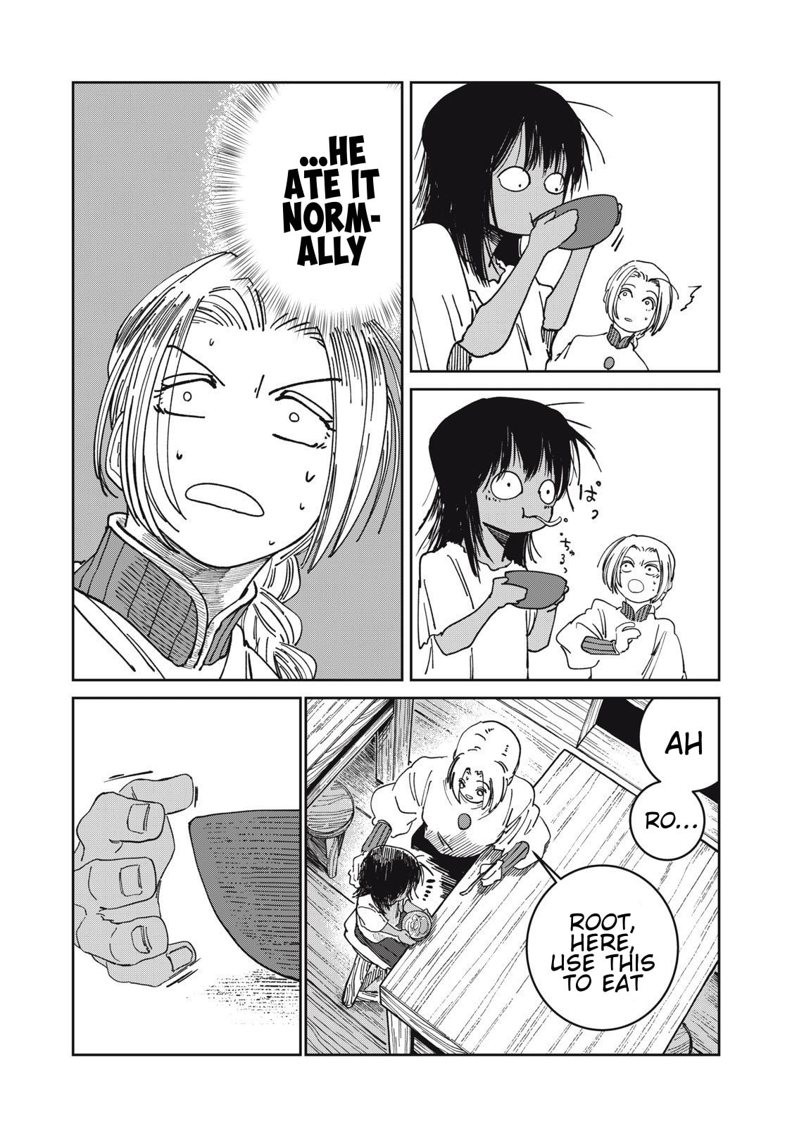 Meals on the Frontier of Another World Chapter 35 page 13 - 