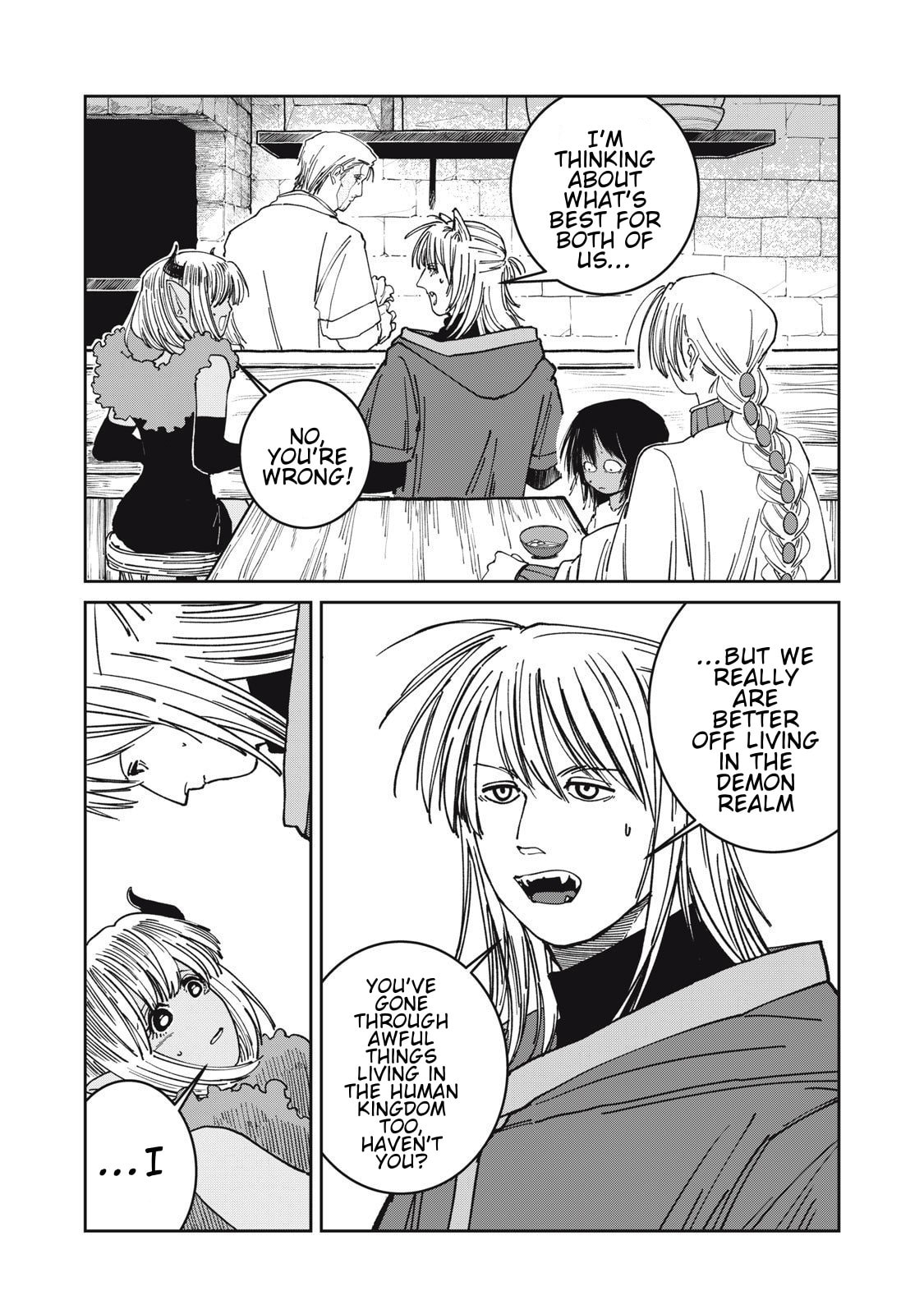 Meals on the Frontier of Another World Chapter 35 page 15 - 