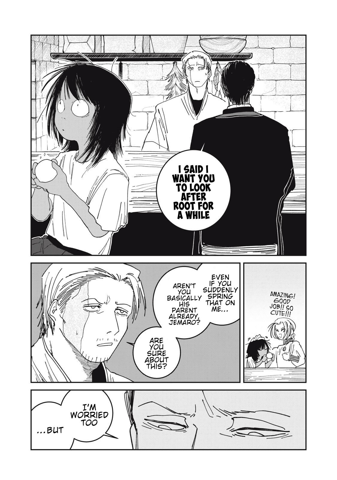 Meals on the Frontier of Another World Chapter 35 page 3 - 