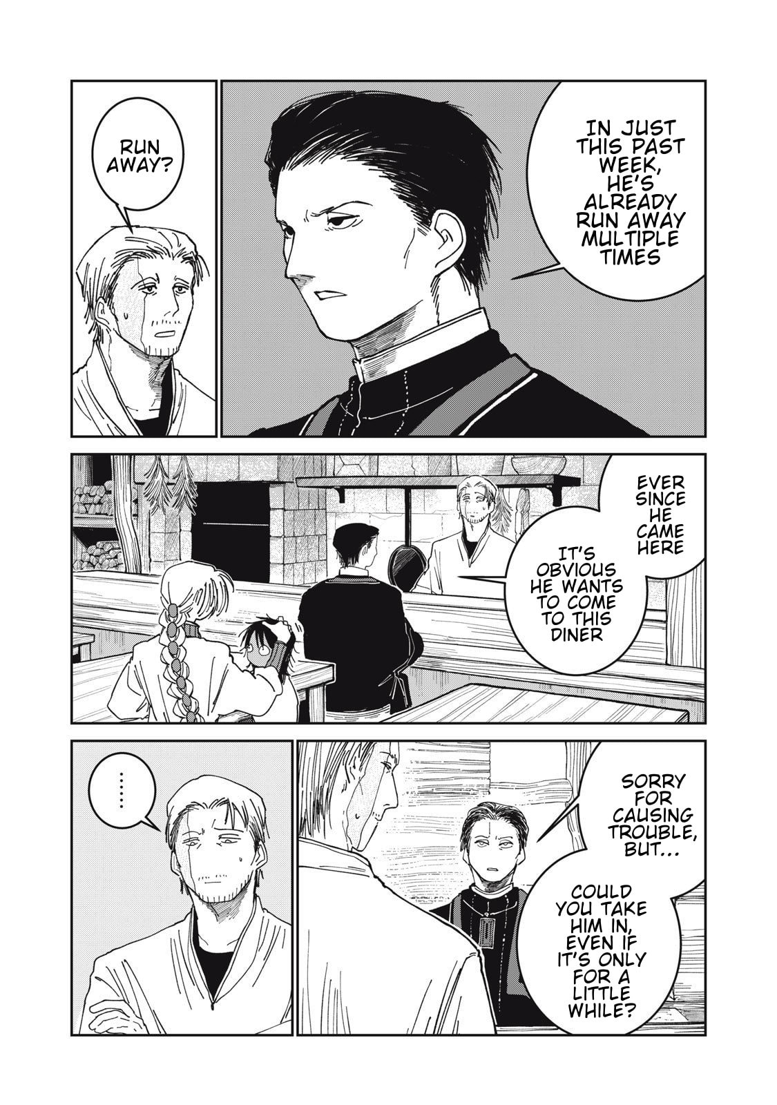 Meals on the Frontier of Another World Chapter 35 page 4 - 