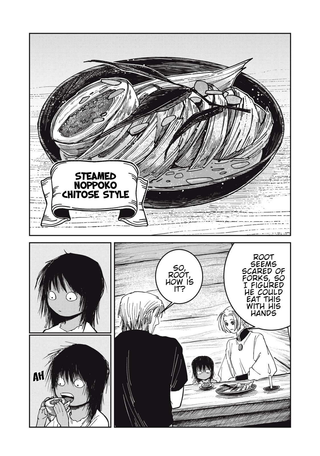 Meals on the Frontier of Another World Chapter 36 page 15 - 
