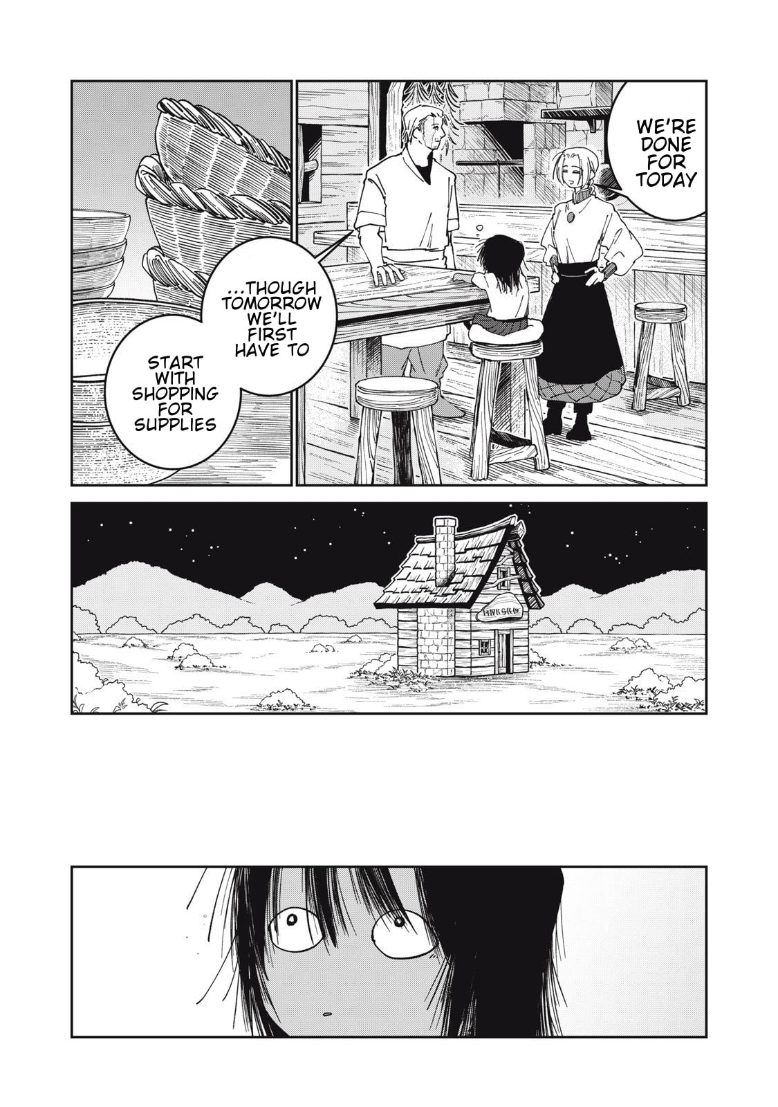 Meals on the Frontier of Another World Chapter 36 page 3 - 