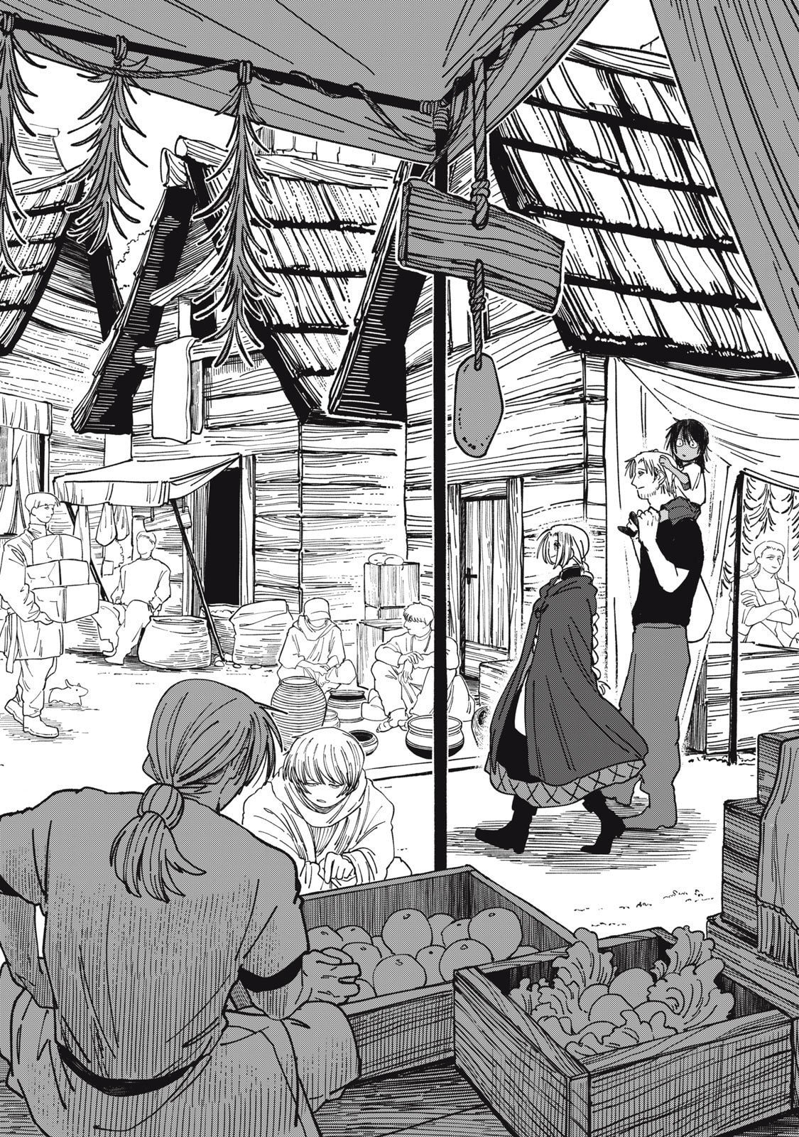 Meals on the Frontier of Another World Chapter 36 page 4 - 
