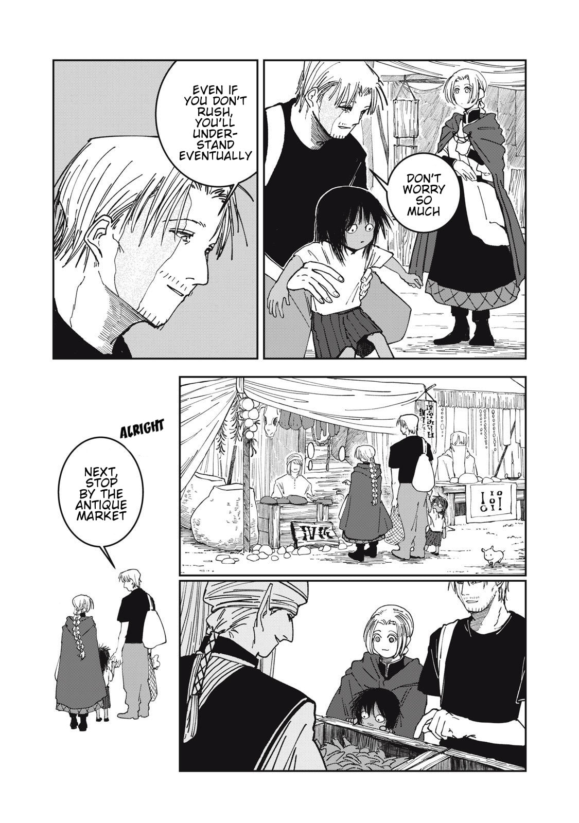 Meals on the Frontier of Another World Chapter 36 page 6 - 
