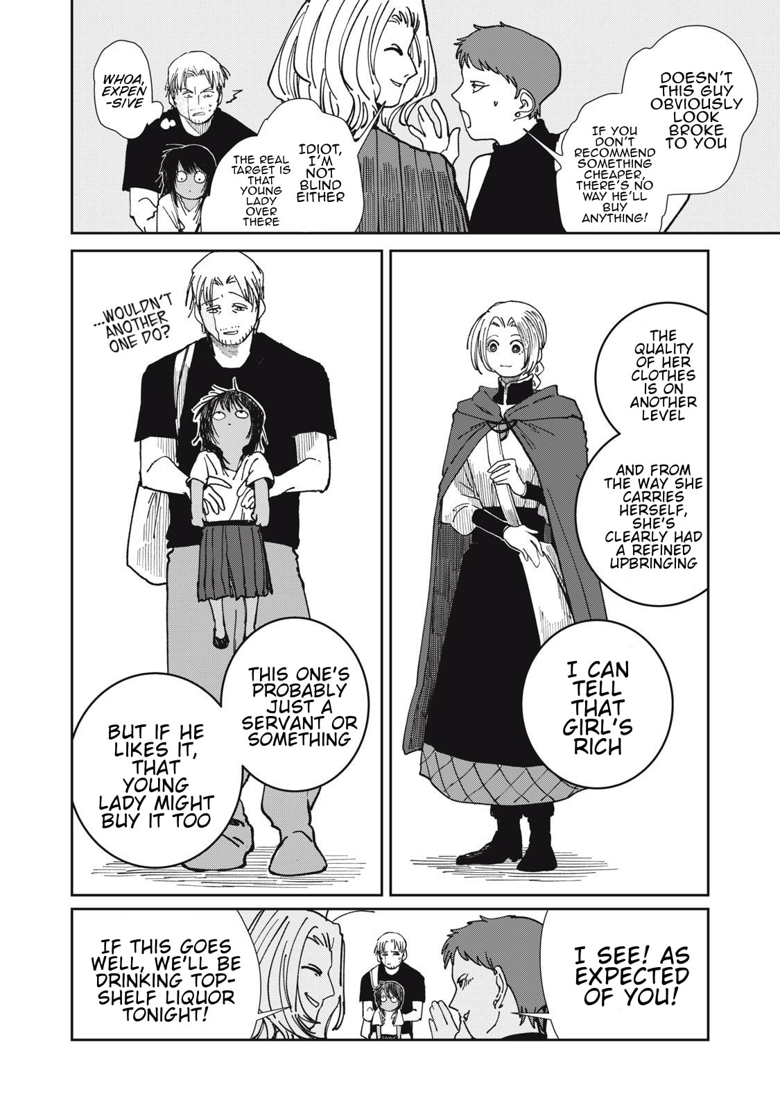Meals on the Frontier of Another World Chapter 36 page 8 - 