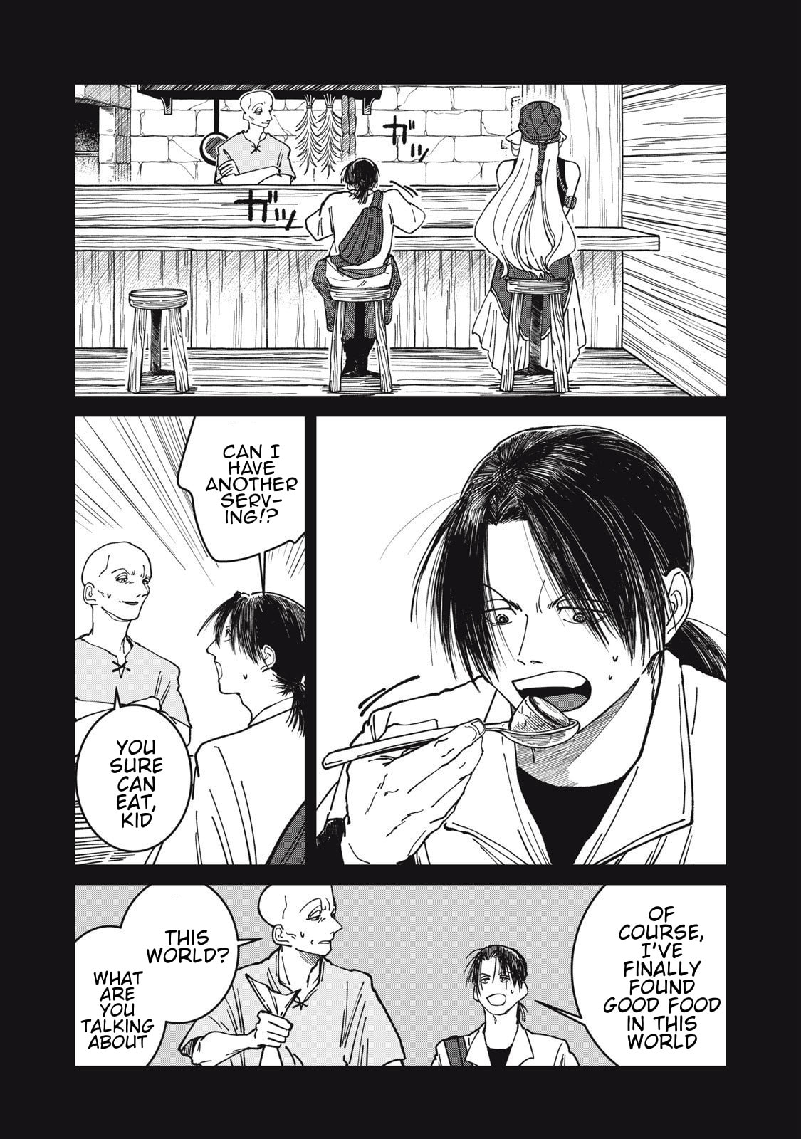 Meals on the Frontier of Another World Chapter 37 page 11 - 