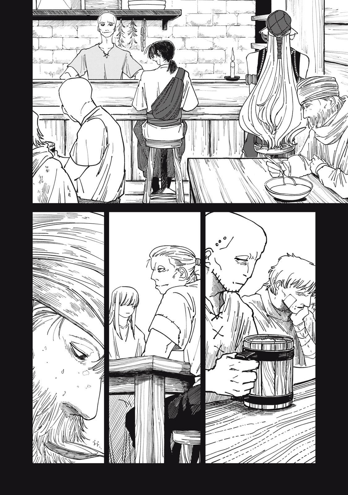 Meals on the Frontier of Another World Chapter 37 page 14 - 