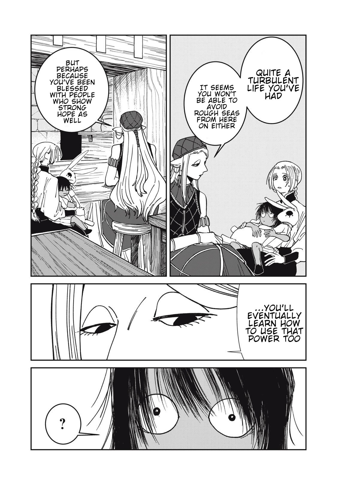 Meals on the Frontier of Another World Chapter 37 page 17 - 
