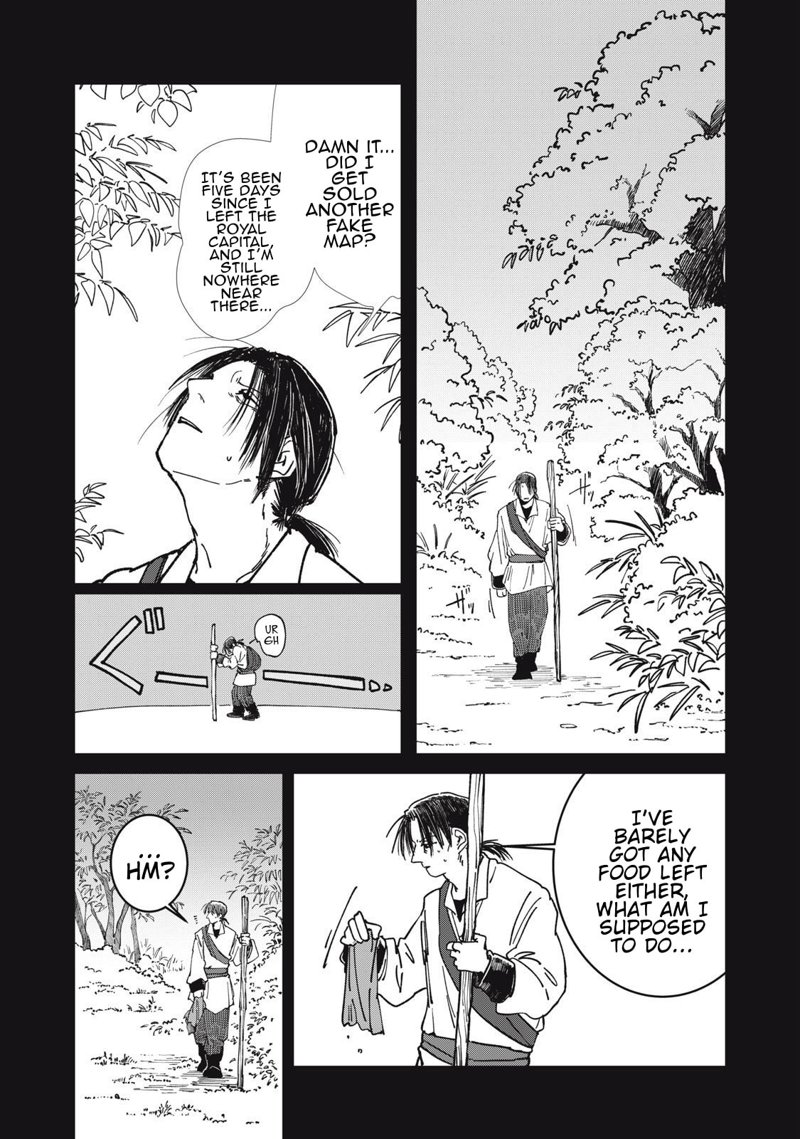 Meals on the Frontier of Another World Chapter 37 page 3 - 