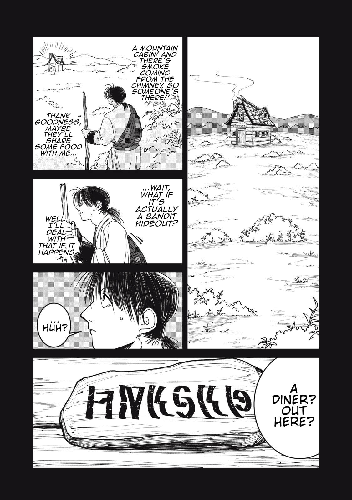 Meals on the Frontier of Another World Chapter 37 page 4 - 