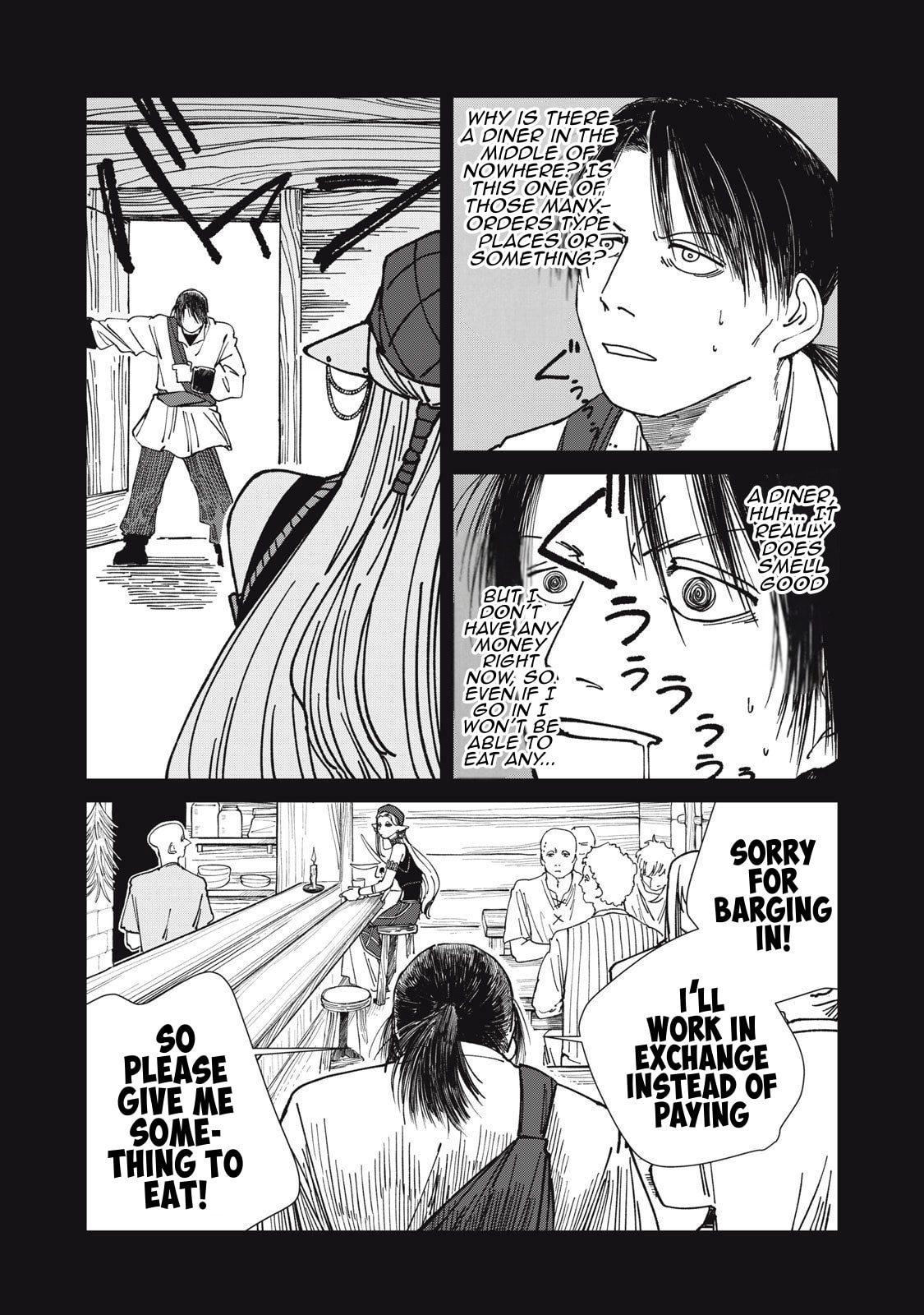 Meals on the Frontier of Another World Chapter 37 page 5 - 
