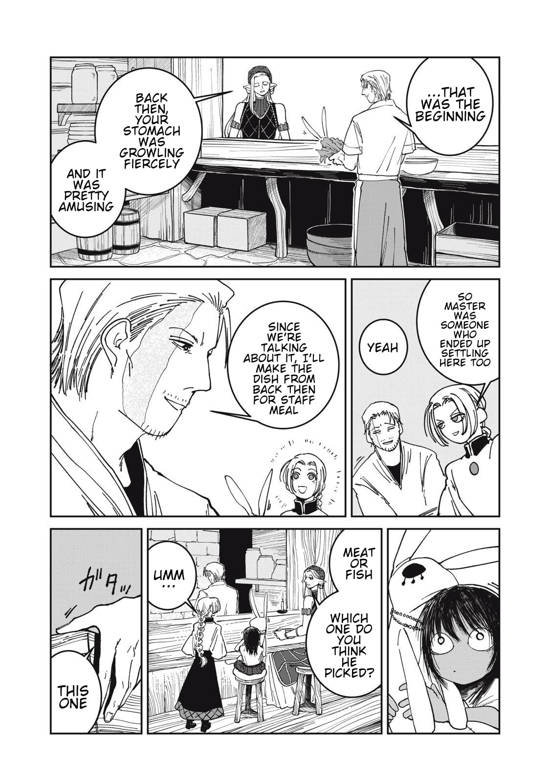 Meals on the Frontier of Another World Chapter 37 page 7 - 