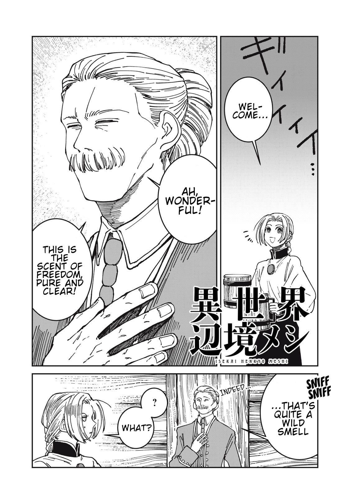 Meals on the Frontier of Another World Chapter 38 page 1 - 