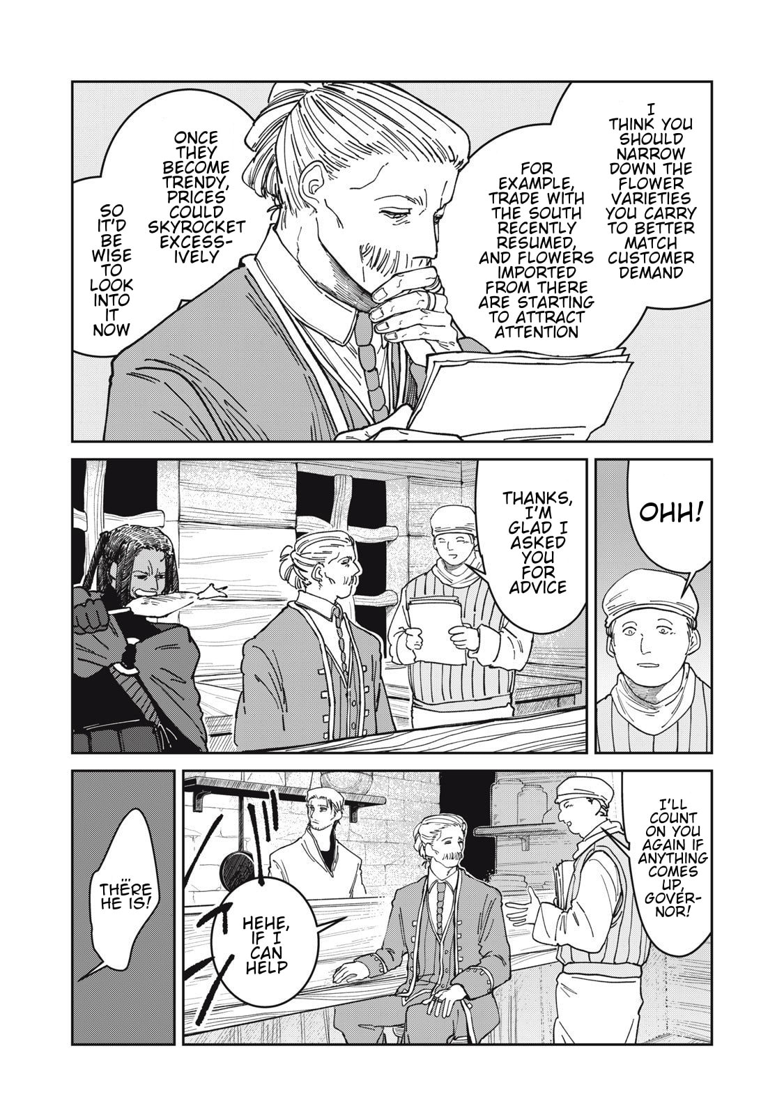 Meals on the Frontier of Another World Chapter 38 page 13 - 
