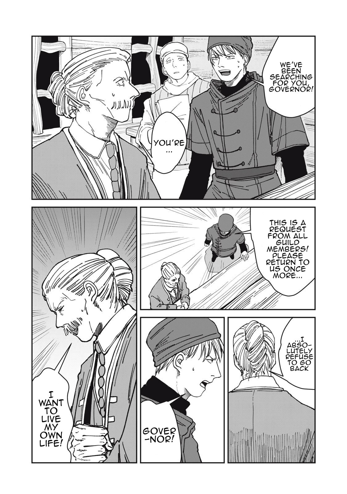 Meals on the Frontier of Another World Chapter 38 page 14 - 