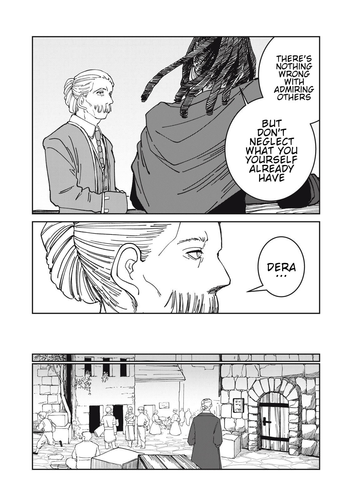 Meals on the Frontier of Another World Chapter 38 page 18 - 